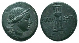 PONTOS. Amisos. Ae (Circa 125-100 BC). Time of Mithradates VI Eupator.
Obv: Bust of Artemis right, bow and quiver over shoulder.
Rev: AMIΣOY.
Tripod.
...