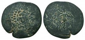 Amastris (BC 85-65) AE 21
Time of Mithradates VI Eupator, ca 85-65 BC. AE Aegis / Nike advancing right, holding palm, monograms flanking.

Condition: ...