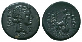 BITHYNIA. Nikaia. C. Papirius Carbo (Proconsul, 62-59 BC). Ae Dichalkon. Dated Proconsular era 224 (59/8 BC).
Obv: NIKAIEON.
Head of Dionysos right, w...