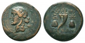 MYSIA. Adramytion. Ae (2nd century BC).
Obv: Laureate head of Apollo left, with bow and arrow over shoulder.
Rev: AΔPAMV / THNΩN.
Cornucopia between p...
