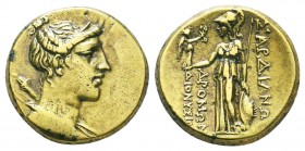 LYDIA. Sardes. Ae (Circa 133 BC-14 AD).
Obv: Draped bust of Artemis right, with bow and quiver over shoulder.
Rev: ΣAPΔIANΩN /ΔPOMON ΛHΣIOΣ HMOΦIΛOY M...