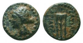KINGS OF CAPPADOCIA. Ariarathes IV - Ariarathes VII, Circa 220-101/0 BC. Chalkous Head of Artemis to left. Rev. ΒΑΣΙΛΕΩΣ APIAPAΘ Tripod. Henseler 26 (...