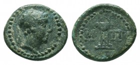 SYRIA. Seleucis and Pieria. Antioch. Ae (1st century BC).

Condition: Very Fine

Weight: 2.60 gr
Diameter: 14 mm