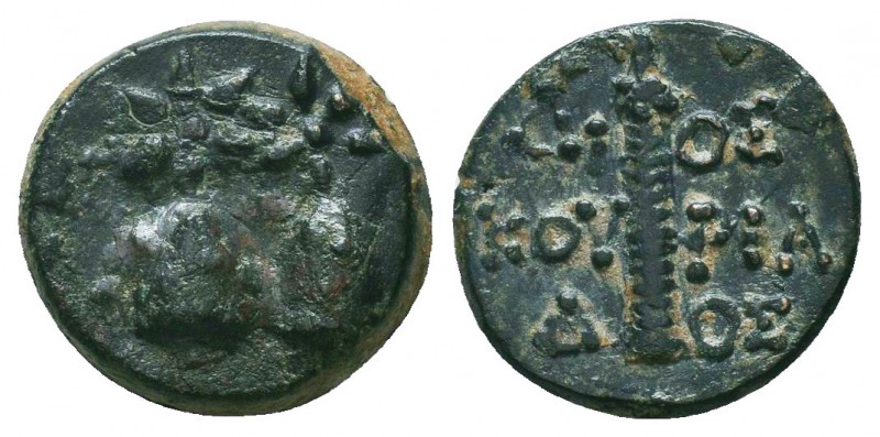COLCHIS. Dioscurias. Ae (Late 2nd century BC).
Obv: Caps of the Dioscuri surmoun...