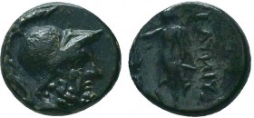 Greek Coins, Unidentified !!!

Condition: Very Fine

Weight: 3.80 gr
Diameter: 15 mm