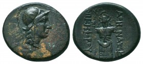 MYSIA. Pergamon. Ae (Mid-late 2nd century BC).
Obv: Helmeted head of Athena right.
Rev: ΑΘΗΝΑΣ ΝΙΚΗΦΟΡΟY.
Trophy consisting of helmet and cuirass.
SNG...