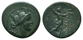 PHRYGIA. Apameia AE Ca. 88-48 BC.
Bust of Tyche right. Obv: AΠAME ( APIΣT KHΦIKΣ).
Nude Marsyas striding to right on meander pattern, playing double-f...