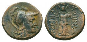 MYSIA. Pergamon. Ae (Mid-late 2nd century BC).
Obv: Helmeted head of Athena right.
Rev: ΑΘΗΝΑΣ ΝΙΚΗΦΟΡΟY.
Trophy consisting of helmet and cuirass.
SNG...