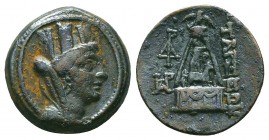 CILICIA. Tarsos (164-27 BC). Ae.

Condition: Very Fine

Weight: 8.50 gr
Diameter: 21 mm