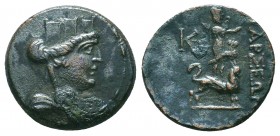 CILICIA. Tarsos (164-27 BC). Ae.

Condition: Very Fine

Weight: 7.30 gr
Diameter: 21 mm