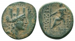 CILICIA. Tarsos (164-27 BC). Ae.

Condition: Very Fine

Weight: 5.90 gr
Diameter: 21 mm