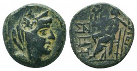 CILICIA. Tarsos (164-27 BC). Ae.

Condition: Very Fine

Weight: 7.20 gr
Diameter: 19 mm