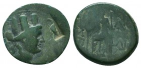 CILICIA. Tarsos (164-27 BC). Ae.

Condition: Very Fine

Weight: 5.20 gr
Diameter: 20 mm