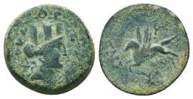 CILICIA. Tarsos (164-27 BC). Ae.
 Turreted head of Tyche right, within ivy wreath / TAΡΣEΩN, Pegasos jumping left,
Condition: Very Fine

Weight: 5.50 ...
