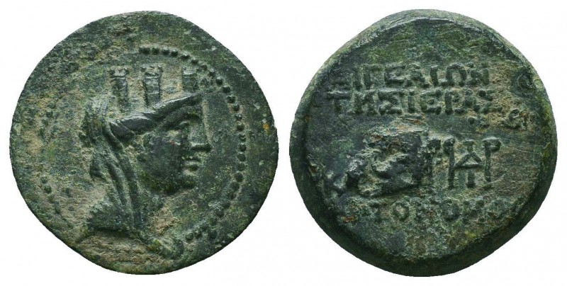 CILICIA. Aigeai. Ae (2nd-1st centuries BC).

Condition: Very Fine

Weight: 5.90 ...