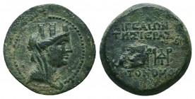 CILICIA. Aigeai. Ae (2nd-1st centuries BC).

Condition: Very Fine

Weight: 5.90 gr
Diameter: 22 mm