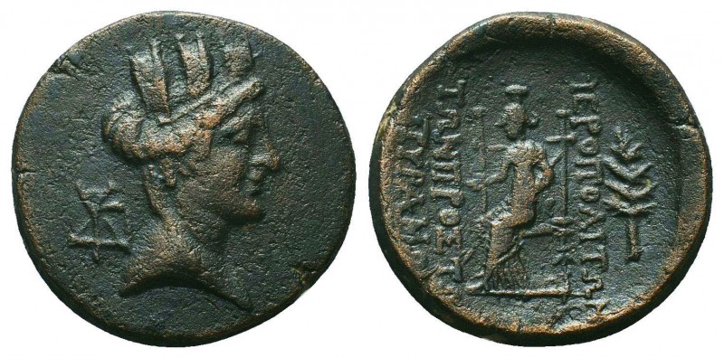 CILICIA. Hieropolis-Castabala. Ae (Circa 2nd-1st centuries BC).

Condition: Very...