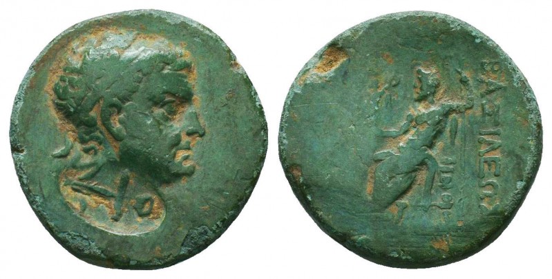 CILICIA. Anazarbos. Tarkondimotos (King of Upper [Eastern] Cilicia, 39-31 BC). A...