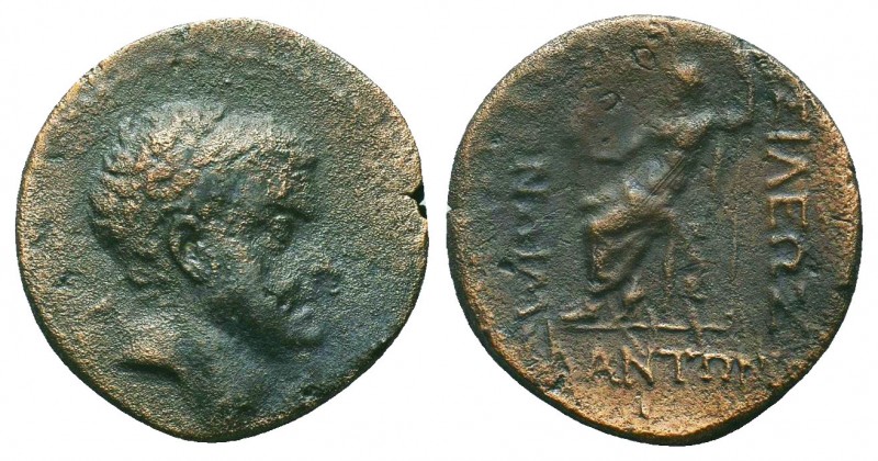 CILICIA. Anazarbos. Tarkondimotos (King of Upper [Eastern] Cilicia, 39-31 BC). A...