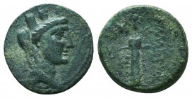 CILICIA. Seleukeia. Ae (2nd-1st centuries BC). ??

Condition: Very Fine

Weight: 7.10 gr
Diameter: 20 mm