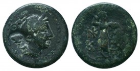CILICIA. Soloi. Ae (Circa 100-30 BC) AE

Condition: Very Fine

Weight: 9.80 gr
Diameter: 22 mm