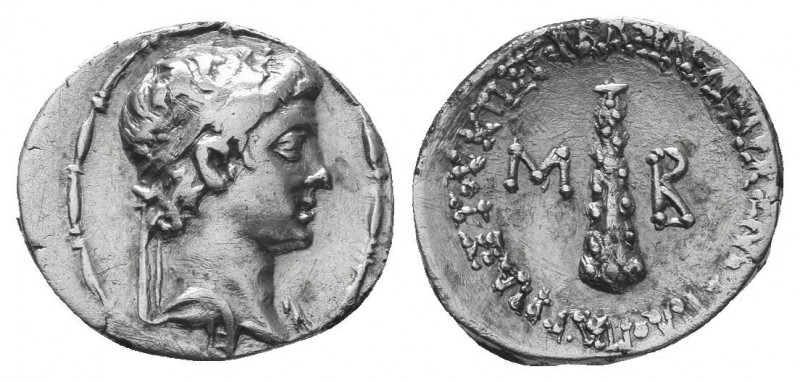 KINGS OF CAPPADOCIA. Archelaos Philopatris Ktistes, 36 BC-AD 17. Drachm Caesarei...