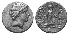 Kings of Cappadocia. Eusebeia-Mazaka. Ariarathes VIII Eusebes Epiphanes 100-95 BC.
Drachm AR

Condition: Very Fine

Weight: 3.90 gr
Diameter: 17 mm