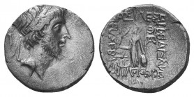 Kings of Cappadocia. Ariobarzanes III Eusebes Philoromaios 52-42 BC.
Drachm AR

Condition: Very Fine

Weight: 4.10 gr
Diameter: 17 mm