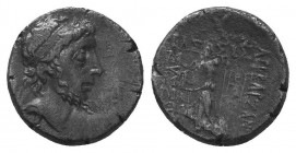 Kings of Cappadocia. Ariobarzanes III Eusebes Philoromaios 52-42 BC.
Drachm AR

Condition: Very Fine

Weight: 3.60 gr
Diameter: 16 mm