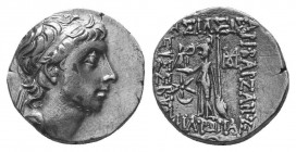 Kings of Cappadocia. Ariobarzanes III Eusebes Philoromaios 52-42 BC.
Drachm AR

Condition: Very Fine

Weight: 3.50 gr
Diameter: 16 mm