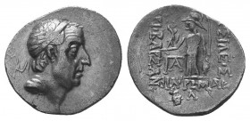 KINGS OF CAPPADOCIA. Ariobarzanes I Philoromaios (96-63 BC). Drachm. Mint A (Eusebeia under Mt. Argaios).
Obv: Diademed head right.
Rev: ΒΑΣΙΛΕΩΣ / ΑΡ...
