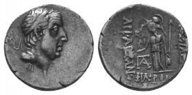 KINGS OF CAPPADOCIA. Ariobarzanes I Philoromaios (96-63 BC). Drachm. Mint A (Eusebeia under Mt. Argaios).
Obv: Diademed head right.
Rev: ΒΑΣΙΛΕΩΣ / ΑΡ...