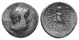 KINGS OF CAPPADOCIA. Ariobarzanes I Philoromaios (96-63 BC). Drachm. Mint A (Eusebeia under Mt. Argaios).
Obv: Diademed head right.
Rev: ΒΑΣΙΛΕΩΣ / ΑΡ...
