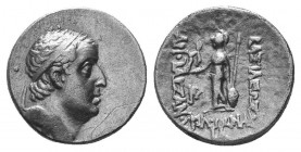 KINGS OF CAPPADOCIA. Ariobarzanes I Philoromaios (96-63 BC). Drachm. Mint A (Eusebeia under Mt. Argaios).
Obv: Diademed head right.
Rev: ΒΑΣΙΛΕΩΣ / ΑΡ...