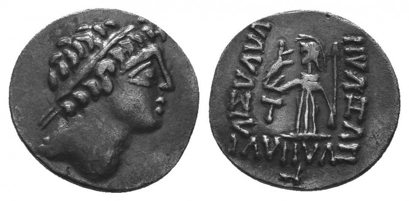 Kings of Cappadocia, Ariobarzanes I Philoromaios AR Contemporary Imitation Drach...