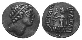 Kings of Cappadocia, Ariobarzanes I Philoromaios AR Contemporary Imitation Drachm. 96-63 BC. Diademed head right / Athena Nikephoros standing left; 

...