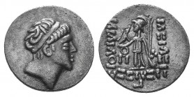 Kings of Cappadocia, Ariobarzanes I Philoromaios AR Contemporary Imitation Drachm. 96-63 BC. Diademed head right / Athena Nikephoros standing left; 

...