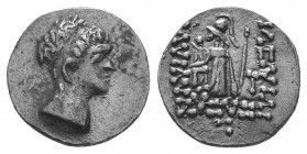 Kings of Cappadocia, Ariobarzanes I Philoromaios AR Contemporary Imitation Drachm. 96-63 BC. Diademed head right / Athena Nikephoros standing left; 

...