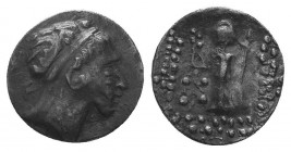 Kings of Cappadocia, Ariobarzanes I Philoromaios AR Contemporary Imitation Drachm. 96-63 BC. Diademed head right / Athena Nikephoros standing left; 

...