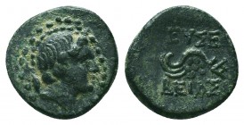 CAPPADOCIA. Caesareia (as Eusebeia). Ae (Late 1st century BC-early 1st century AD).
Obv: Winged bust of Nike right.
Rev: EY?E / BEIA?.
Wing; monogram ...