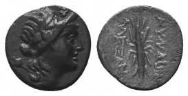 Rare Greek Silver Ar !!

Condition: Very Fine

Weight: 1.90 gr
Diameter: 14 mm