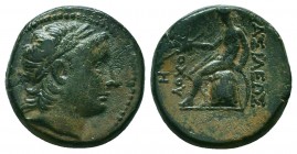 Seleukid Kingdom. Antiochos III. 223-187 B.C. AE 

Condition: Very Fine

Weight: 12.00 gr
Diameter: 23 mm