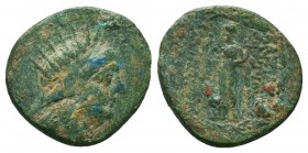 SELEUKID KINGS OF SYRIA. 312-281 BC. AE, 

Condition: Very Fine

Weight: 6.50 gr
Diameter: 22 mm