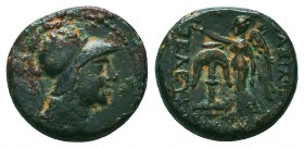Seleukid Kingdom. Antiochos I Soter. 281-261 B.C. AE

Condition: Very Fine

Weight: 7.50 gr
Diameter: 20 mm