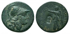 Seleukid Kingdom. Antiochos I Soter. 281-261 B.C. AE

Condition: Very Fine

Weight: 7.70 gr
Diameter: 19 mm