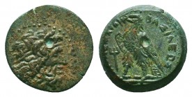 PTOLEMAIC KINGS OF EGYPT. Ptolemy III Euergetes (246-222 BC). Ae 

Condition: Very Fine

Weight: 3.40 gr
Diameter: 15 mm