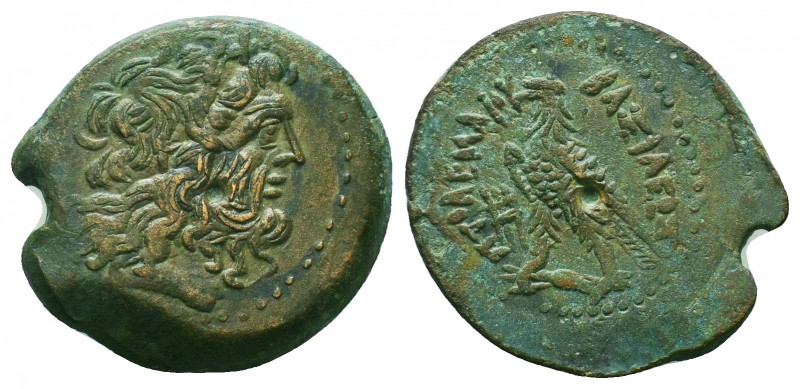 PTOLEMAIC KINGS OF EGYPT. Ptolemy III Euergetes (246-222 BC). Ae 

Condition: Ve...