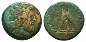PTOLEMAIC KINGS OF EGYPT. Ptolemy III Euergetes (246-222 BC). Ae 

Condition: Very Fine

Weight: 11.60 gr
Diameter: 23 mm