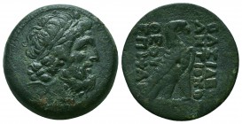 SELEUKID KINGDOM. Antiochos IV Epiphanes (175-164 BC). Ae. Antioch on the Orontes mint. "Egyptianizing" series.

Condition: Very Fine

Weight: 33.80 g...