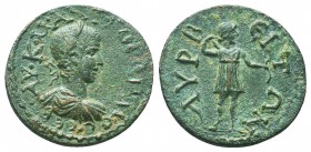 CILICIA.Lyrbe.Gordian III.238-244 AD.AE Bronze.ΑΥ Κ Μ ΑΝΤ ΓΟΡΔΙΑΝΟϹ, laureate, draped and cuirassed bust of Gordian III, r. REV: ΛΥΡΒƐΙΤΩΝ, Artemis st...